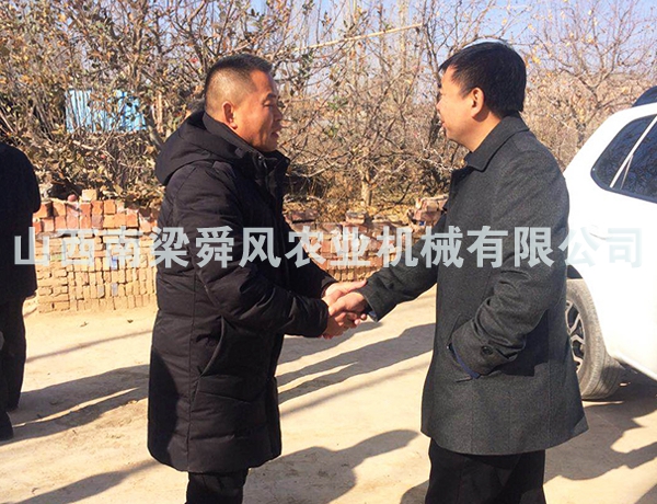 領導視察